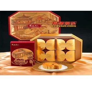 Moon Cake Festival 2019
